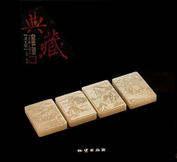 Paperback 2014????·????“???”??? [Chinese] Book