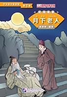 The Old Man under the Moon (Niveau 1, 500 mots) (Chinese Edition) 756194022X Book Cover