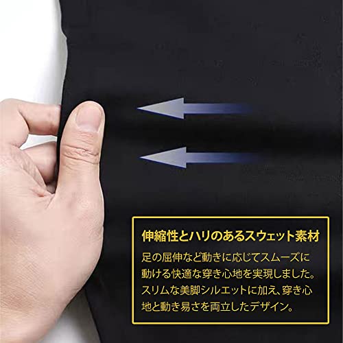【AdLife】ジョガーパンツ トレーニング ジャージ 下 パンツ