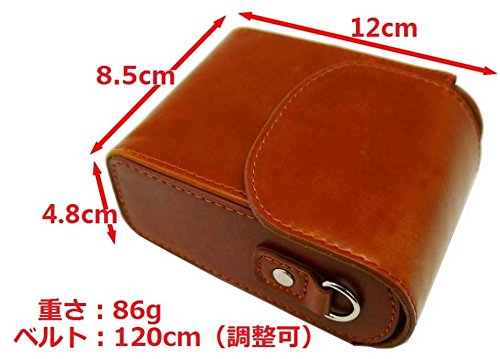 【専用ケース付き】Panasonic LUMIX DMC-TZ70 Amazon.co.jp: 和湘堂 カメラケース Panasonic LUMIX DMC-TZ70
