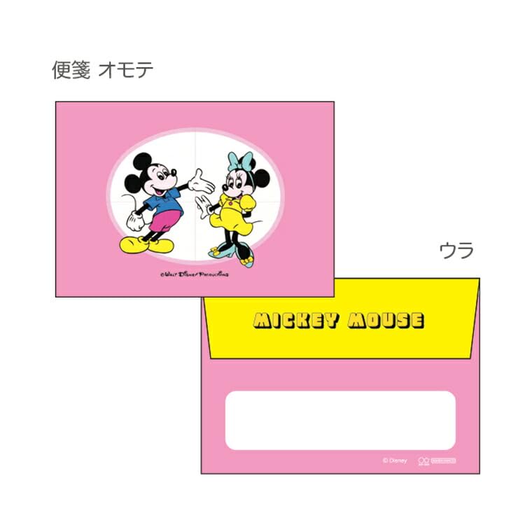 Amazon.co.jp: ミッキーマウス[手紙セット]ミニレターセット/レトロ