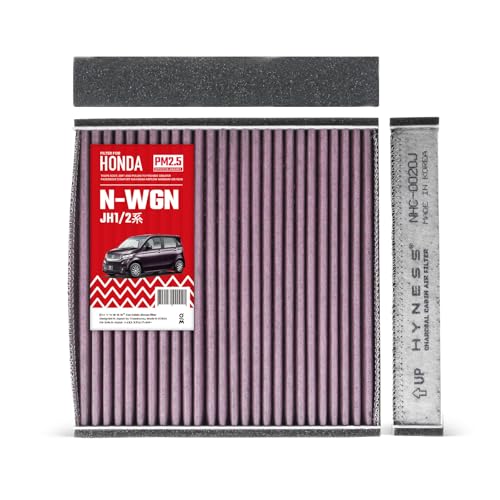 HYNESS ホンダ エアコンフィルター・N-WGN エヌ ワゴン JH1/2系・PM2.5対応 花粉対策 活性炭 抗菌・適合品番 80291-SAA-J01等・年式2013~2019年 (H25.11~)