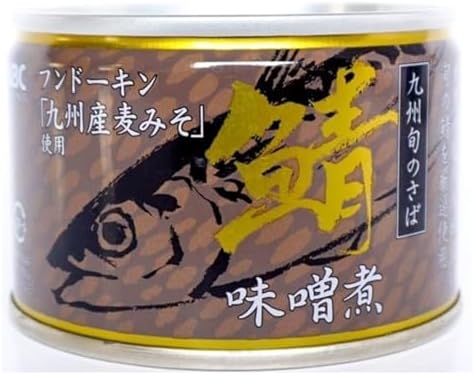 （14:30時点） 相浦缶詰 さば味噌煮 サバ缶 鯖缶 さば 味噌煮 九州旬の鯖使用 缶詰 国産 長期保存 災害対策 保存食 備蓄【商標登録番号 第6585805】 (24個)