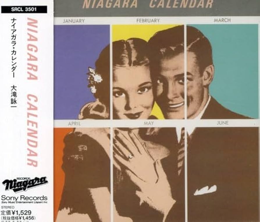 Amazon.co.jp: NIAGARA CALENDAR: ミュージック