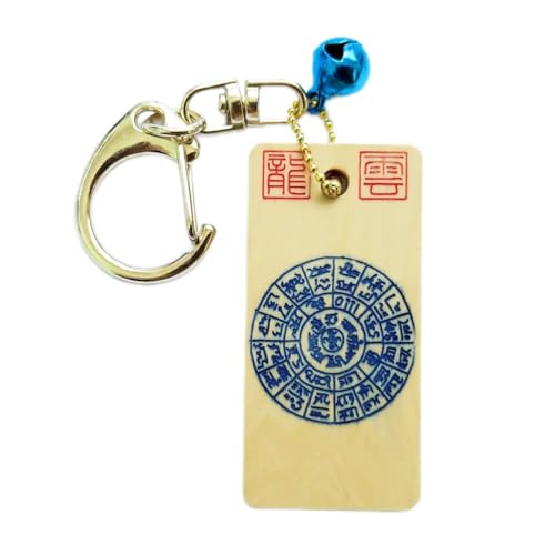 【フトマニ図 キーホルダー 青 木札】護符 霊符 お守り 開運 龍雲印 手作り 開運グッズ 御利益 願い 祈願 叶う 成就 健康 金運 愛 最強のお守り 神様 パワー エネルギー