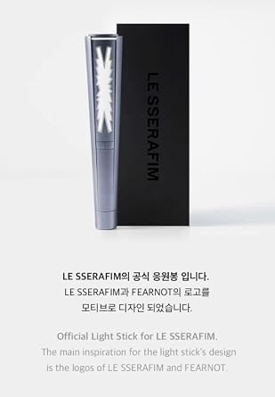 K-pop Merchandise - Light Stick - LE SSERAFIM Official Light Stick