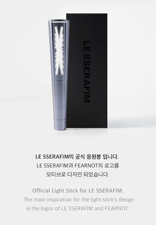 K-pop Merchandise - Light Stick - LE SSERAFIM Official Light Stick