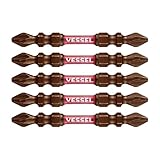 ベッセル(VESSEL) サキスボ トーションビット 両頭 +2×φ4×65mm 5本組 SST5P2065