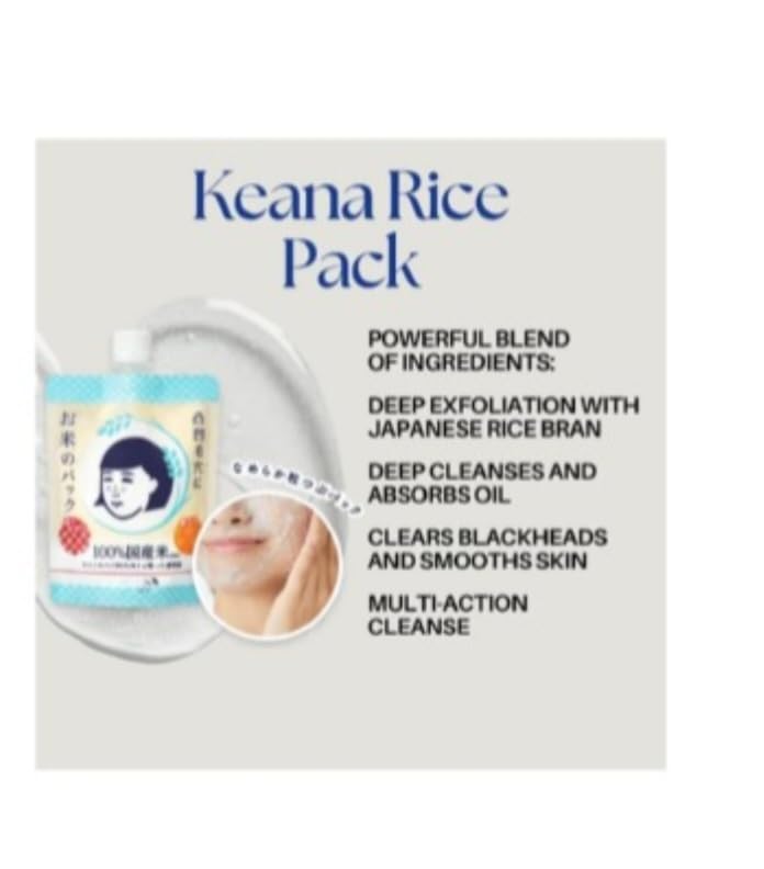 Generic Rice Mask & Rice Pack Bundle – Hydrating Face Mask + Exfoliating Deep‑Cleansing Rice Pack, Pore Care & Oil Control – Pore Tightening, Japanese Beauty Viral Face Masks (Paste & Sheet Mask)
