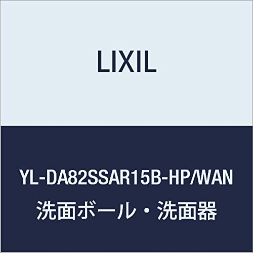 LIXIL(リクシル) INAX コフレル スリム(壁付)・手すりカウンターカラクリ付・自動水栓付 扉ホワイト 手洗い器オフホワイト YL-DA82SSAR15B-HP/WAN