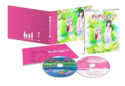のんのんびより のんすとっぷ 第1巻( イベントチケット優先販売申込券 ) [Blu-ray]