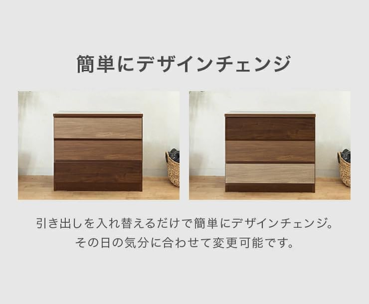会津塗り 三つ引タンス 黒木 楽天市場】三つ引き たんすの通販