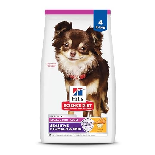 Hill's Science Diet Adult 1-6 Sensitive Stomach & Skin Small & Mini Breeds Dry Dog Food, Chicken Recipe, 4 lb. Bag (Updated Formula)