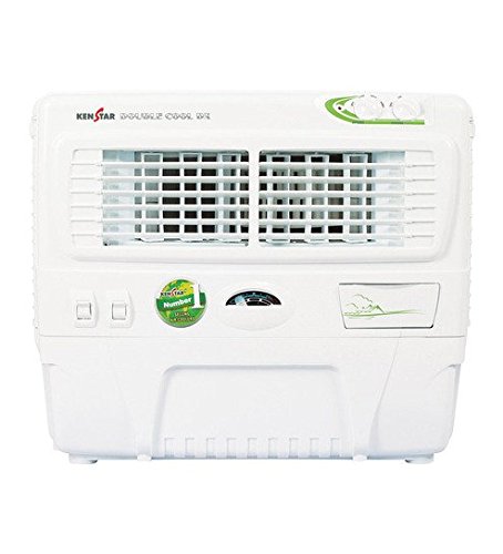 air cooler 50 liter price