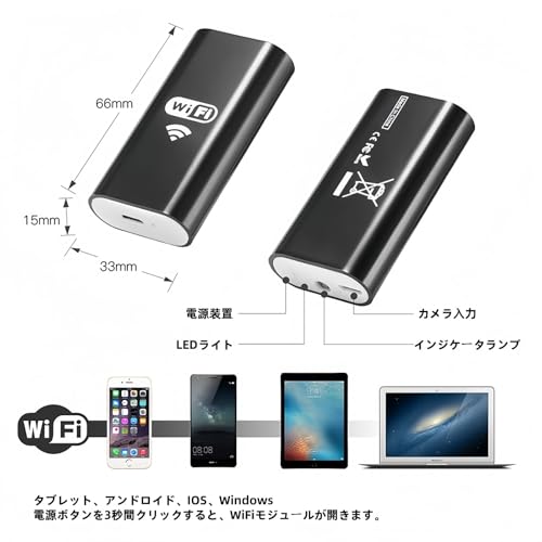 膣肛門内視鏡 スーツ ガラスオナホール WIFI HDカメラ女性オナホール 8 LED膣肛門内視鏡 スーツ SM外陰部マンコ肛門ビューアー大人のおもちゃ(M) - 画像2