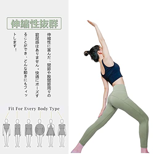 [Amazonブランド] Umi(ウミ) ヨガパンツ ヨガウェア レディ