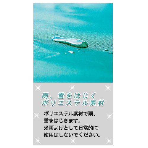 新品未使用品！山善アットスクリーン2.8mワイド 新品未使用品！山善