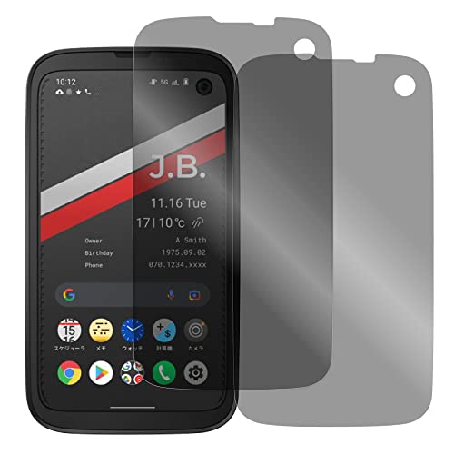 [2] LOOF BALMUDA Phone p tB یtB ʕی tی \tgtB `h~ h~ h~ CAȂ ȒP\t [ `h~ dl]