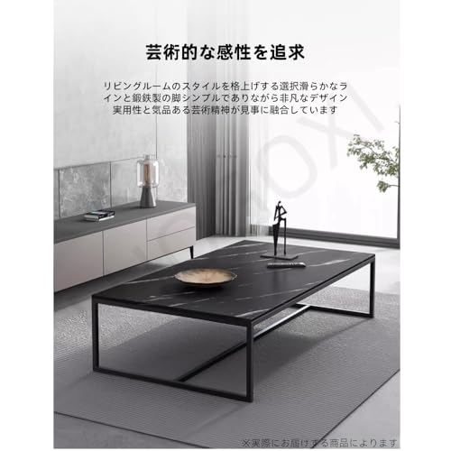 ローテーブル センターテーブル リビングテーブル大きめ 幅60/80/100/120cm×奥行40/48/60cm おしゃれ コーヒーテーブル お手入れが簡単 大理石風天板 組立簡単 錆び防止 強度安定 グレー 北欧風 家庭用 (オブシディアングレー＋ブラックスタンド 80cm) [2]