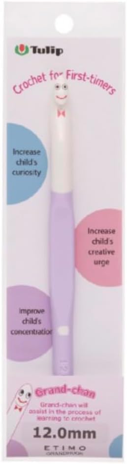 Tulip Crochet Hook, White, One Size