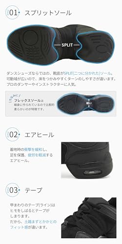 ZUM ダンススニーカー ZDS118-DX 38