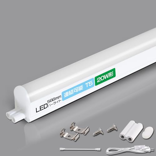 led蛍光灯20w型」の人気商品一覧 | 安い商品を通販サイトから探す