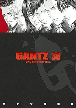 Amazon.co.jp: GANTZ/MANUAL (ヤングジャンプコミックス) : 奥 浩哉