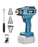 Cordless Heat Gun for Bosch 18V Battery (No Battery),Hot Air Gun Includes Four Stainless Steel Nozzles for Paint Removal, Thawing & Shrinking Pipe
