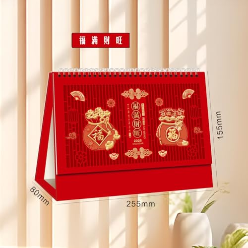 YaYuanSun Calendário de Mesa Chinês Mensal Flip Permanente Calendário 2025 Calendário Do Ano Novo Ch