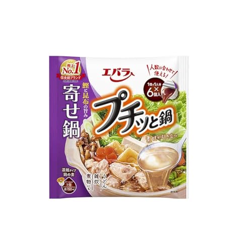 エバラ食品 プチッと鍋 寄せ鍋 6個入り×1個 鍋の素 濃縮タイプ だし 調味料