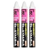 BIGMAN(ビッグマン) マーキングチョーク白3PC LE-52