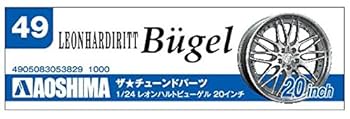 (未使用･未開封品)　青島文化教材社 1/24 ザ・チューンドパーツシリーズ No.49 レオンハルト ビューゲル 20インチ プラモデル用パーツ wyeba8q Amazon | 青島文化教材社 1/24 ザ・チューンドパーツシリーズ No
