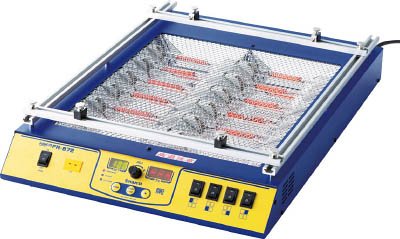 (HAKKO) vq[^[ FR872-81