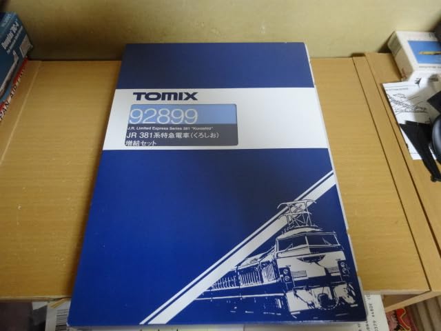Amazon | TOMIX 92899 381系 くろしお 増結セット | 鉄道模型 通販