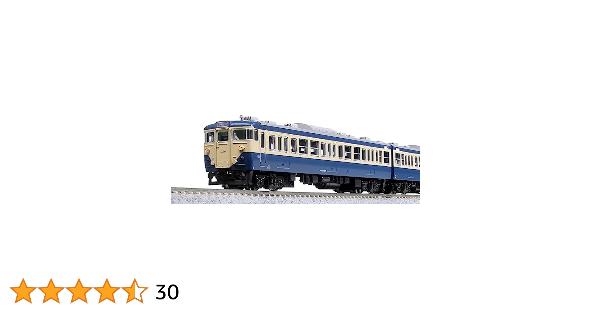 KATO 113系1000番台 4両付属編成セット 10-1803 KATO鉄道模型オンラインショッピング 113系1000番台横須賀・総武