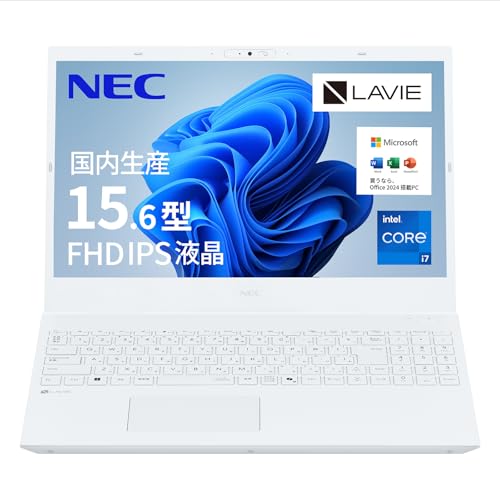 Amazon.co.jp: NEC LAVIE 国内生産 ノートパソコン 25夏 N15 15.6 型