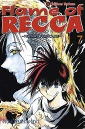 Flame of recca vol.17