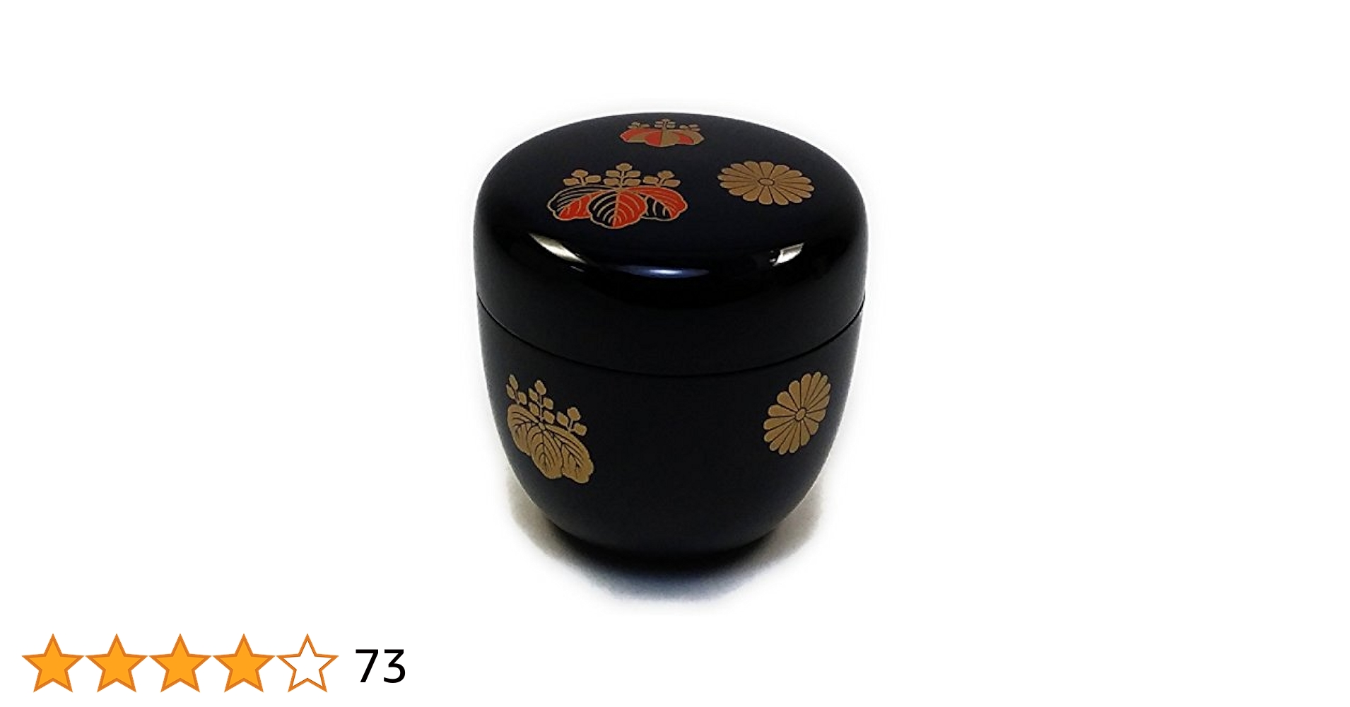 茶道具 棗 中棗 四君子蒔絵 合せ箱 黒塗 茶道具 棗 中棗 四君子蒔絵 合せ箱 黒塗