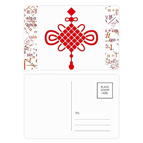 Carte postale Merci motif nœud chinois pour correspondance créative