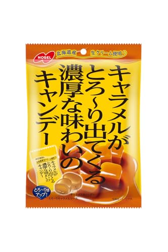 ノーベル製菓 キャラメルがとろ～り出てくる濃厚な味わいのキャンデー 80g×6袋のサムネイル