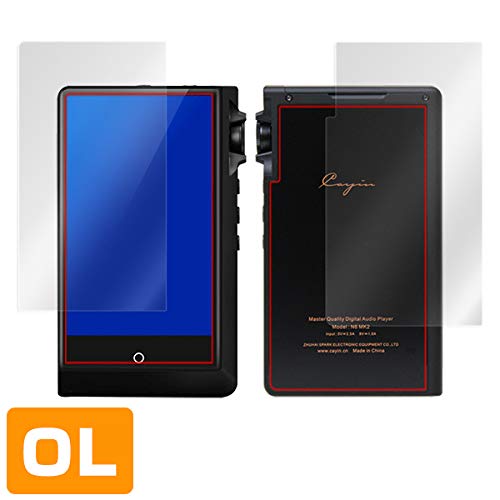 【美品】Cayin N6II A01 DAP Cayin N6ii DAP/A01 – e☆イヤホン