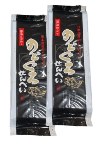 y2Zbgz{C ̂ǂ낹ׂ 12  傤䕗 ܂ ΐ쌧 yY