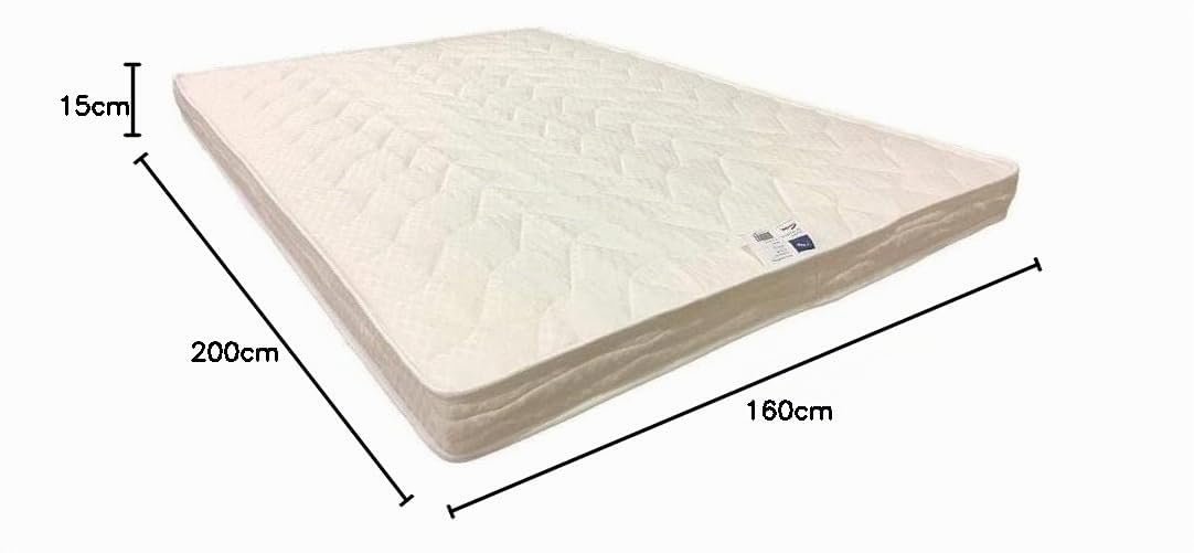 King of Dreams Matelas pour Canapé lit 160x200 Mousse Poli Lattex Indéformable Tissu Strech très résistant - Hauteur 15 cm - Soutien Ferme - TECHNO15