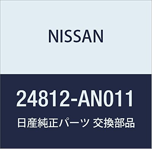 NISSAN Genuine Parts Housing Combination Meter Atsuper March Box Part Number 24812-AN011