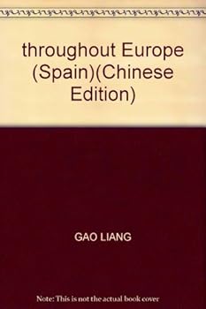 Paperback throughout Europe (Spain)(Chinese Edition) [Chinese] Book