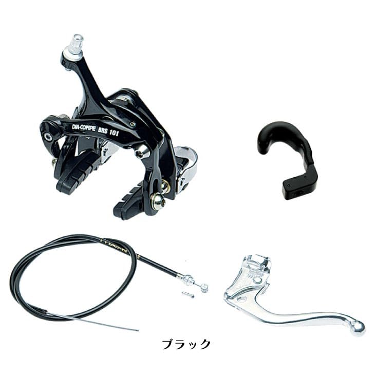 Amazon.co.jp: DIA-COMPE(ダイアコンペ) 101トラックブレーキセット