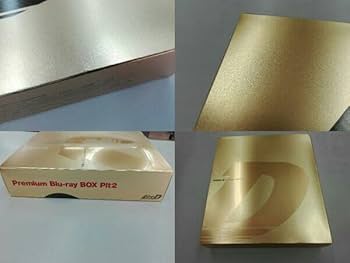 Amazon.co.jp: 頭文字[イニシャル]D Premium Blu-ray BOX Pit2
