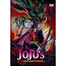 Jojos Bizarre Adventure, Vol. 1 [DVD]