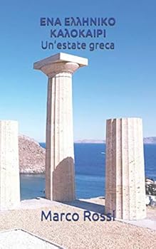 Paperback ENA E??HNIKO KA?OKAIPI Un’estate greca (Poesia) (Italian Edition) [Italian] Book