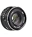 Produktbild Meike MK Objektiv für Canon EF-M Kameras (50 mm, f 2.0, große Blende, manueller Fokus)